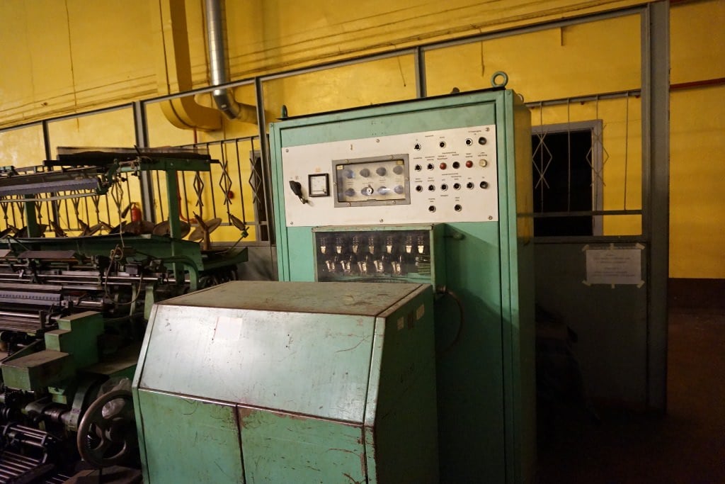 TEXTIMA 5020 